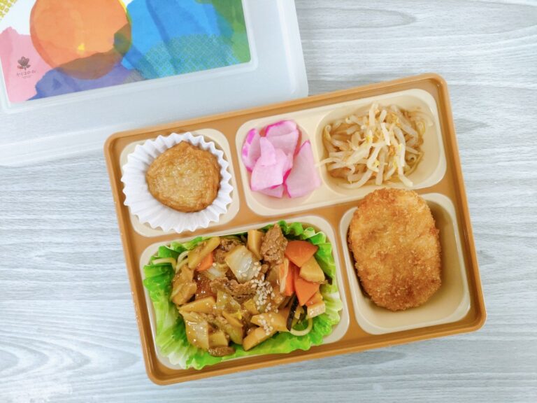 ビジネスランチ